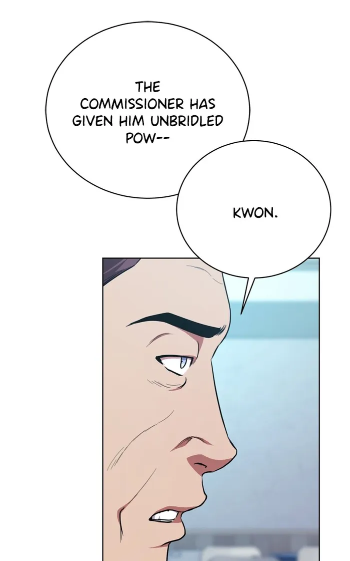 Page 19 of Chapter 79