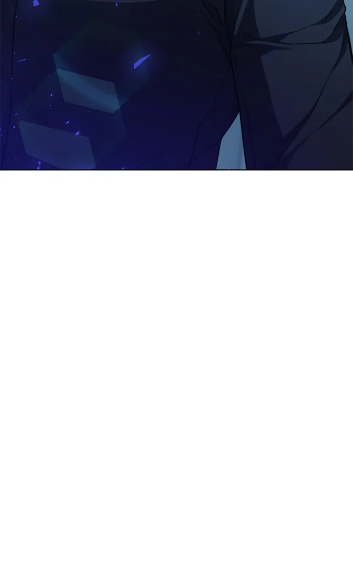 Page 76 of Chapter 79