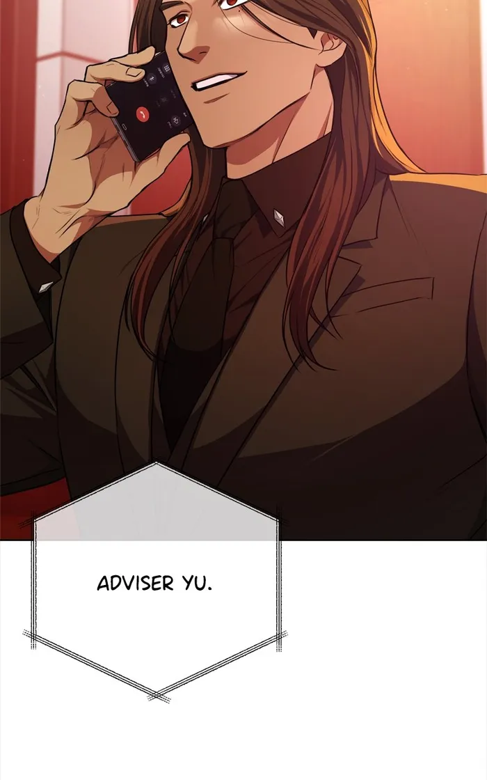 Page 8 of Chapter 80