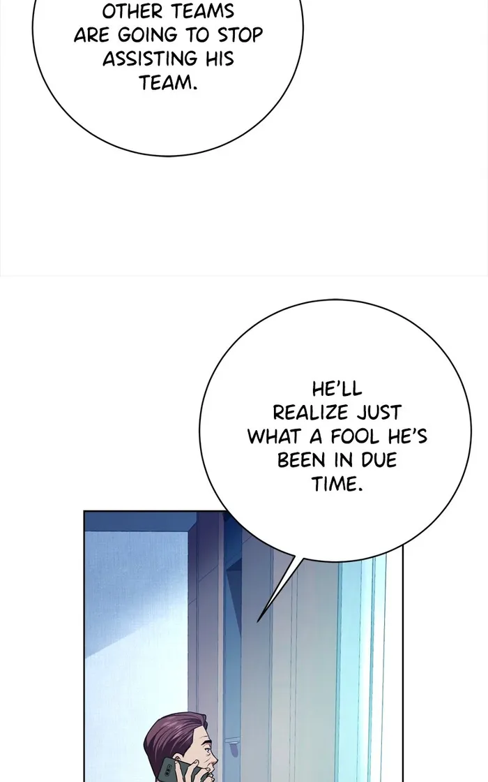 Page 10 of Chapter 80