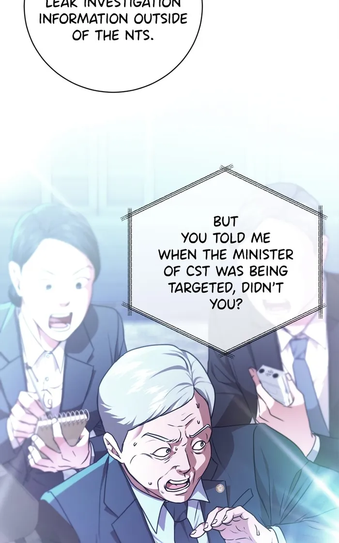 Page 20 of Chapter 80
