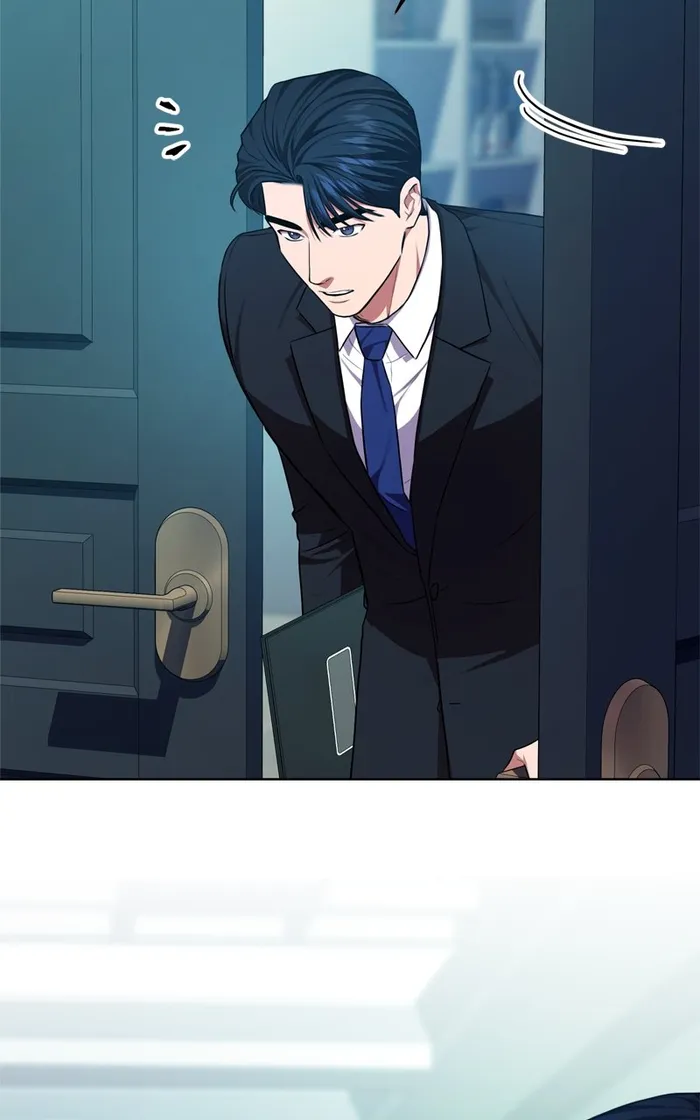 Page 3 of Chapter 81