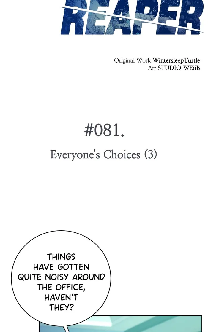 Page 7 of Chapter 81