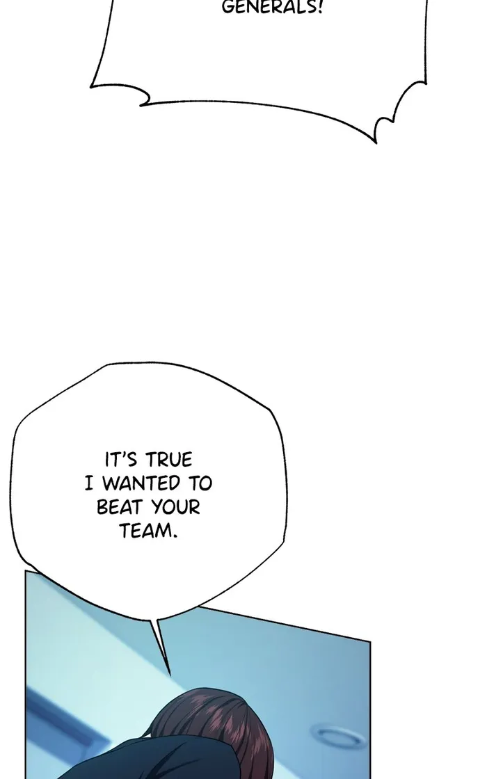 Page 29 of Chapter 81
