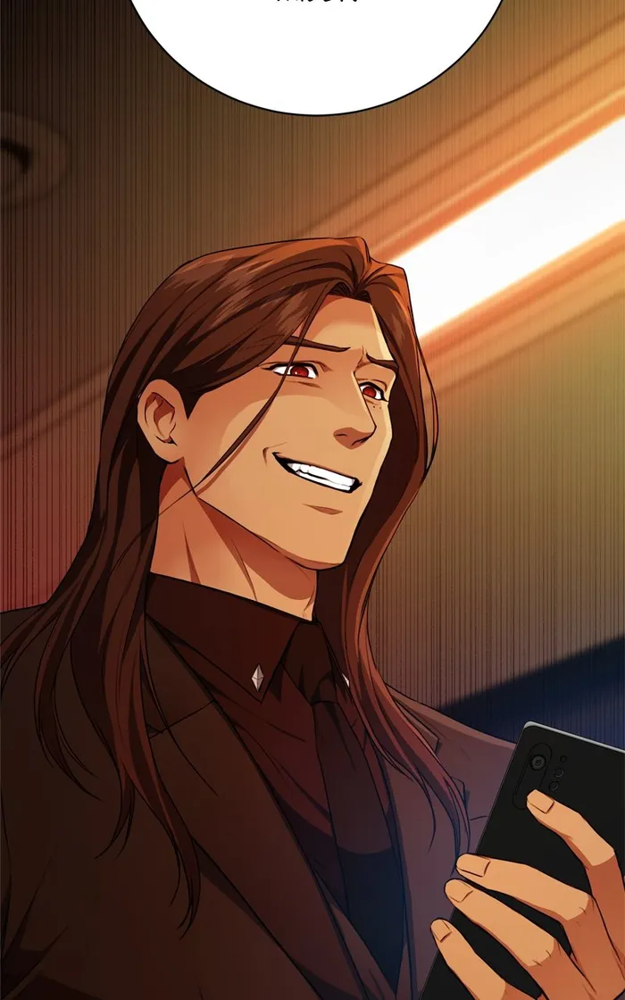 Page 91 of Chapter 81