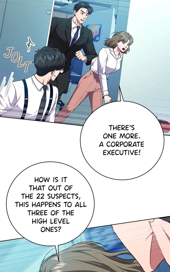 Page 2 of Chapter 82
