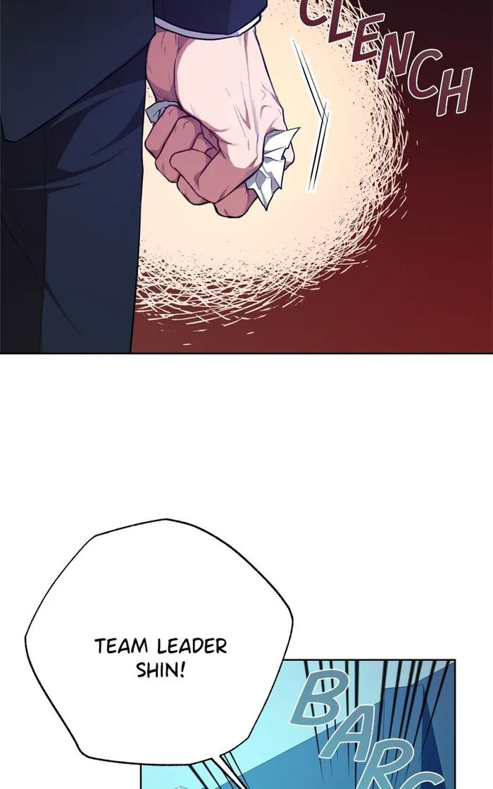 Page 7 of Chapter 82