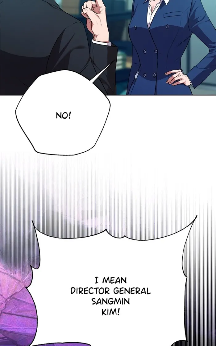 Page 12 of Chapter 82