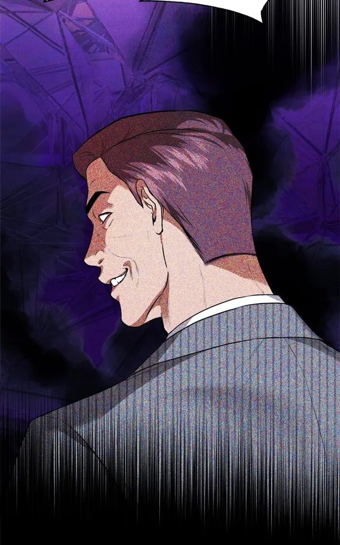 Page 13 of Chapter 82
