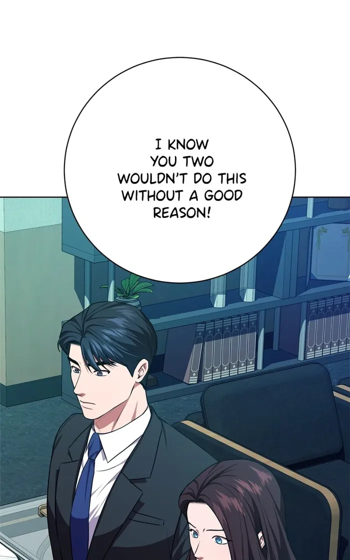 Page 75 of Chapter 82