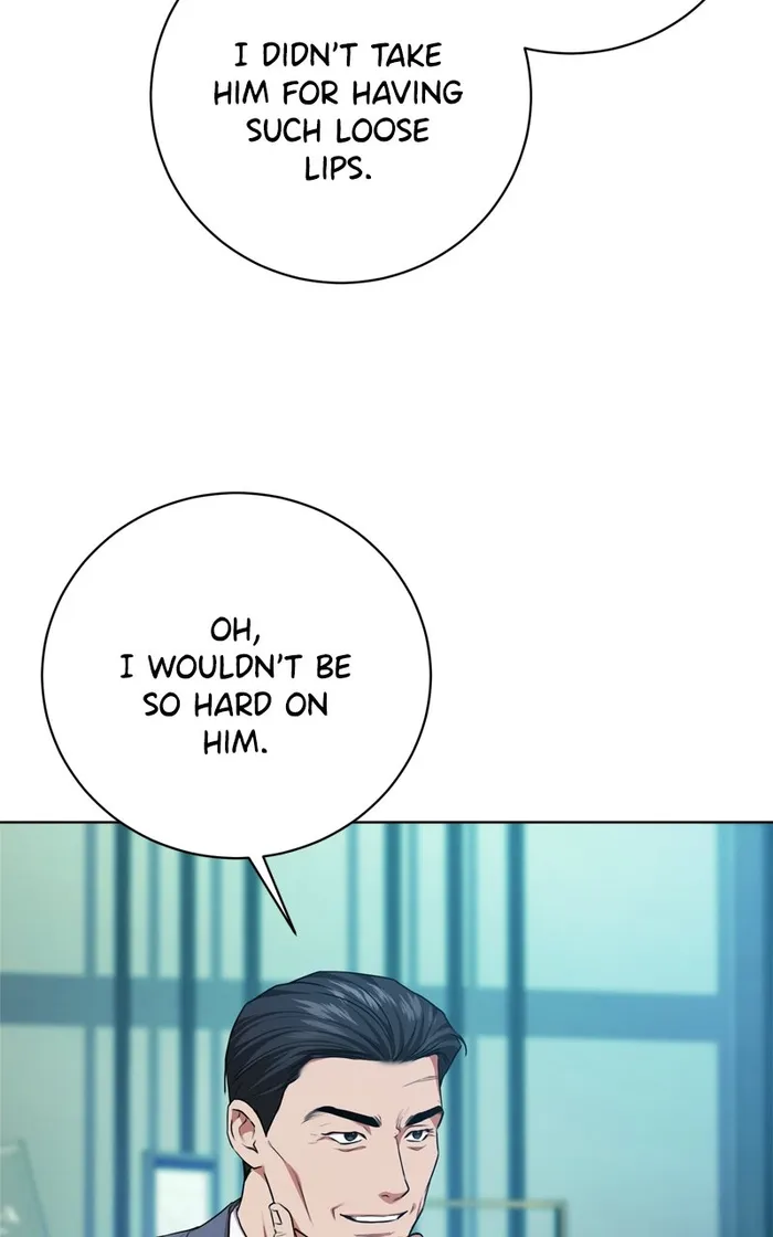 Page 7 of Chapter 83