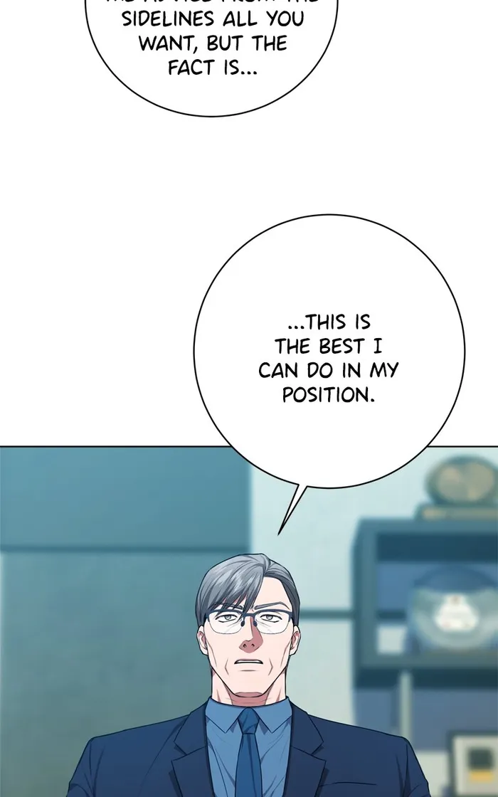 Page 21 of Chapter 83