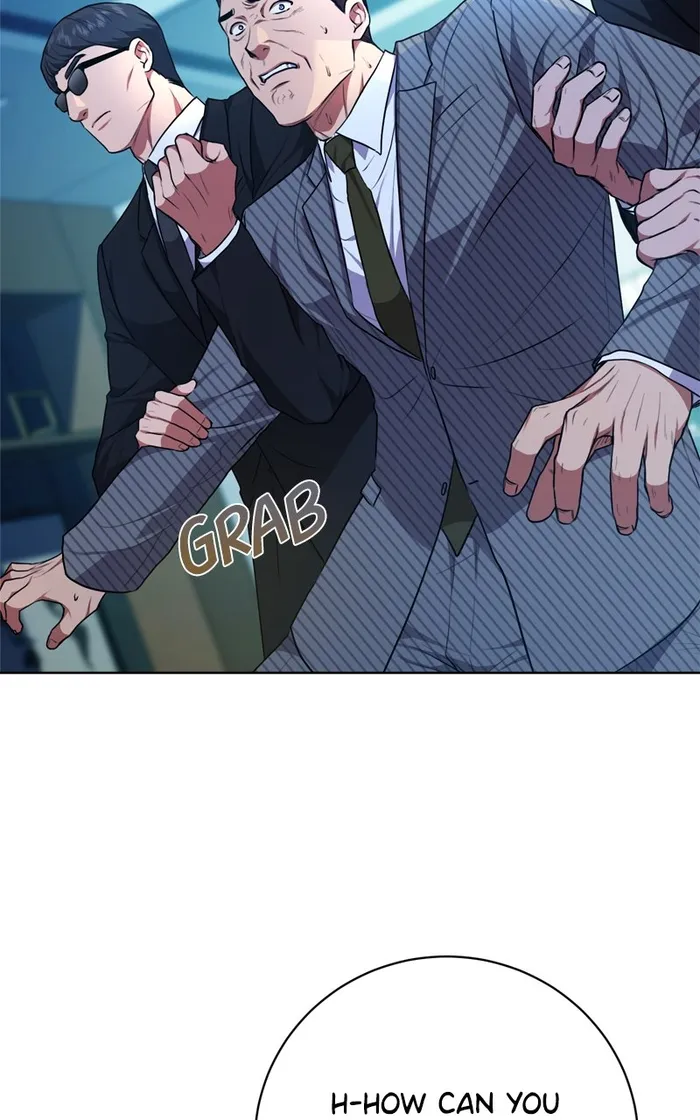 Page 17 of Chapter 84