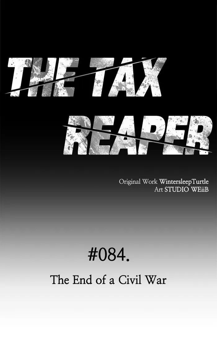 Page 26 of Chapter 84