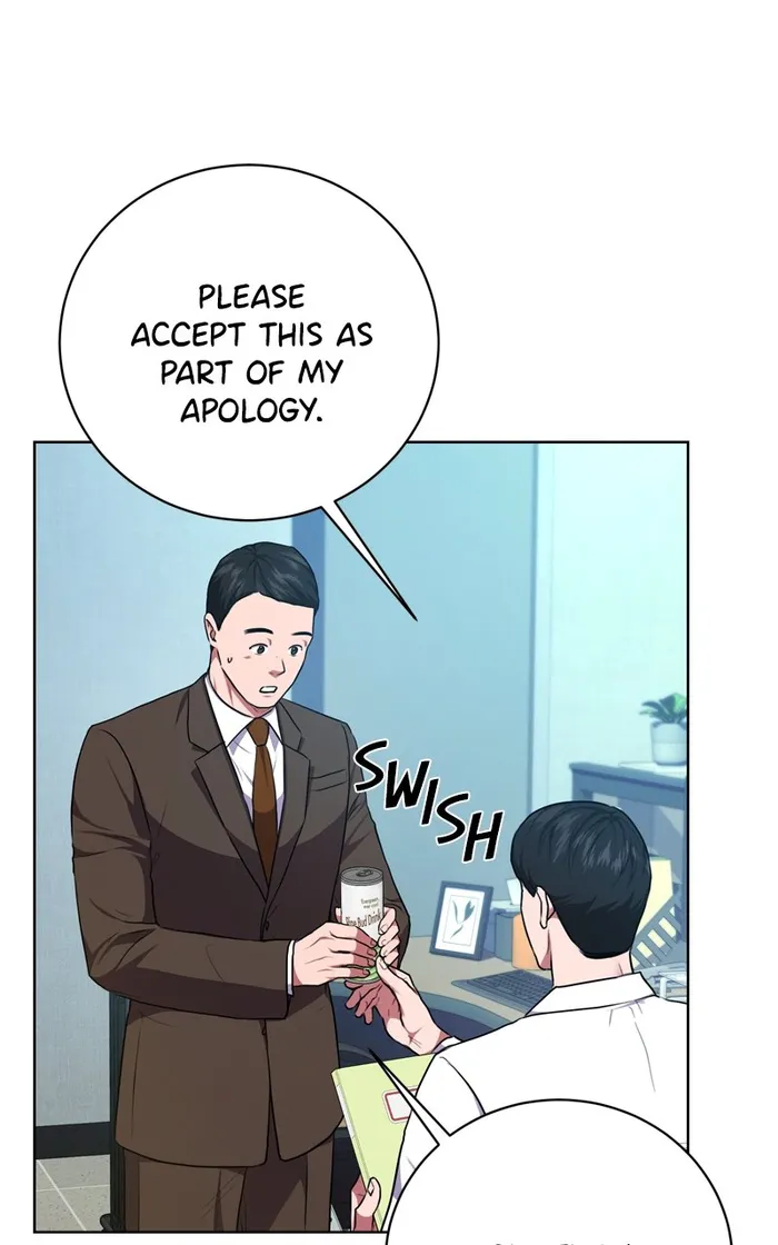 Page 74 of Chapter 84