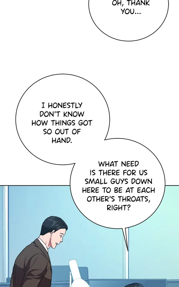 Page 75 of Chapter 84