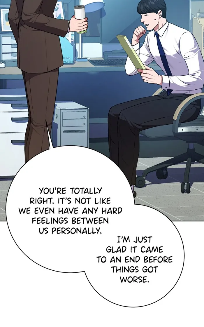 Page 76 of Chapter 84