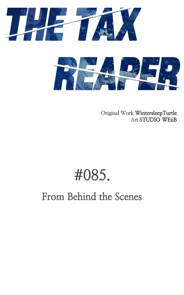 Page 15 of Chapter 85