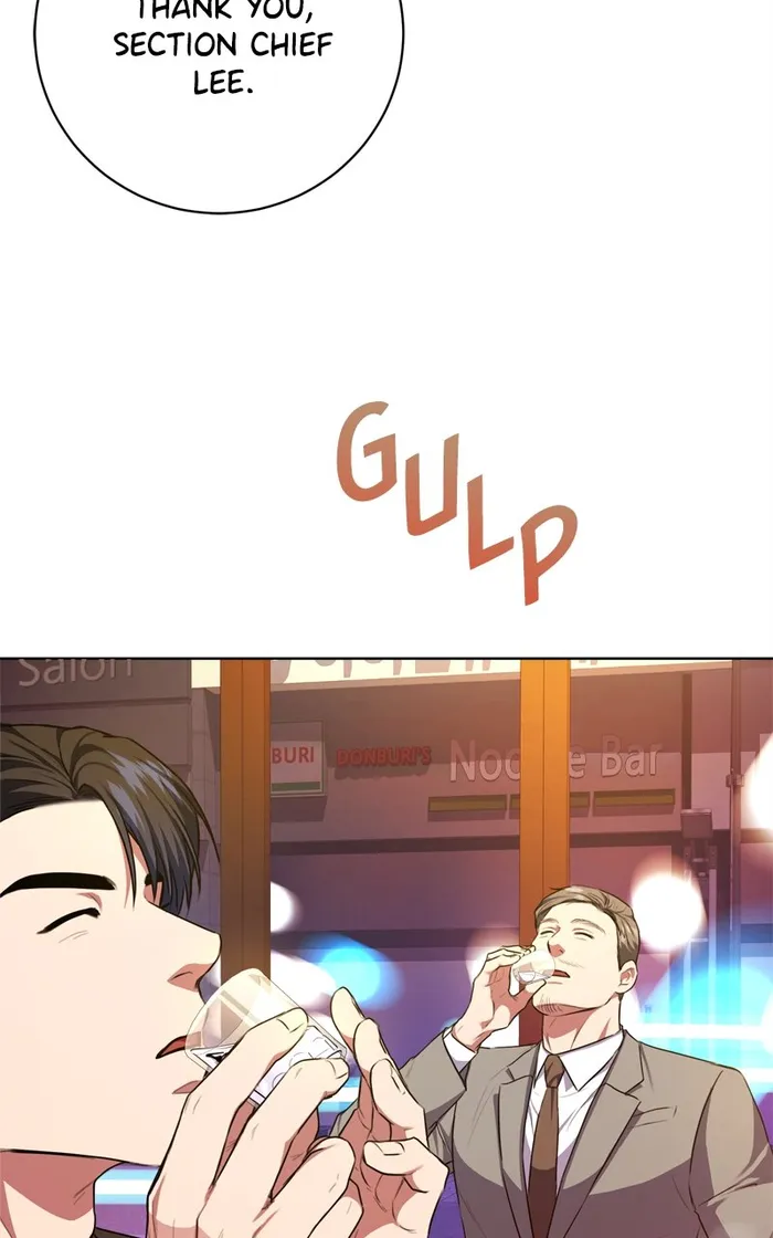 Page 18 of Chapter 85