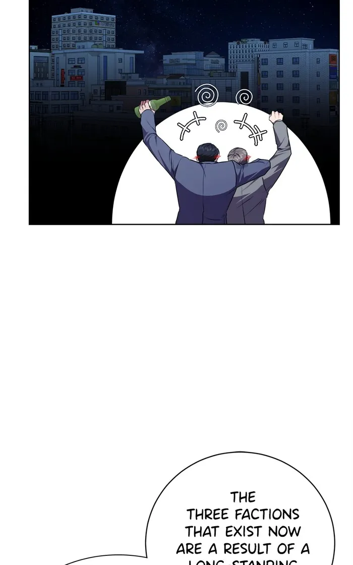 Page 69 of Chapter 85