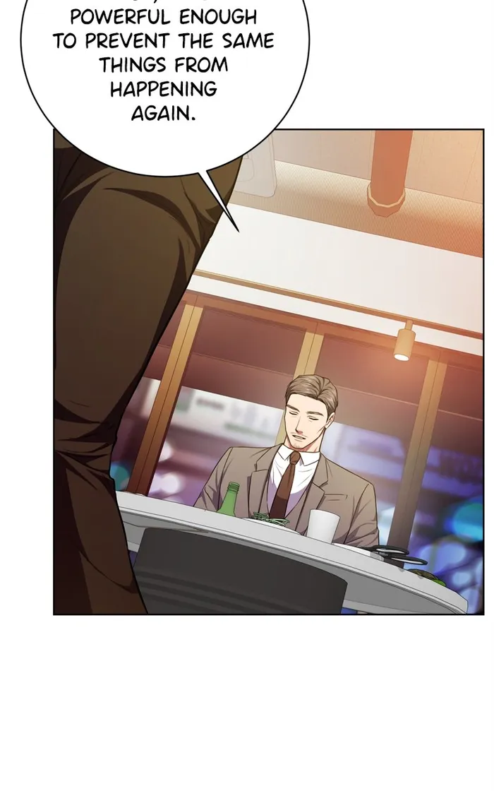 Page 74 of Chapter 85