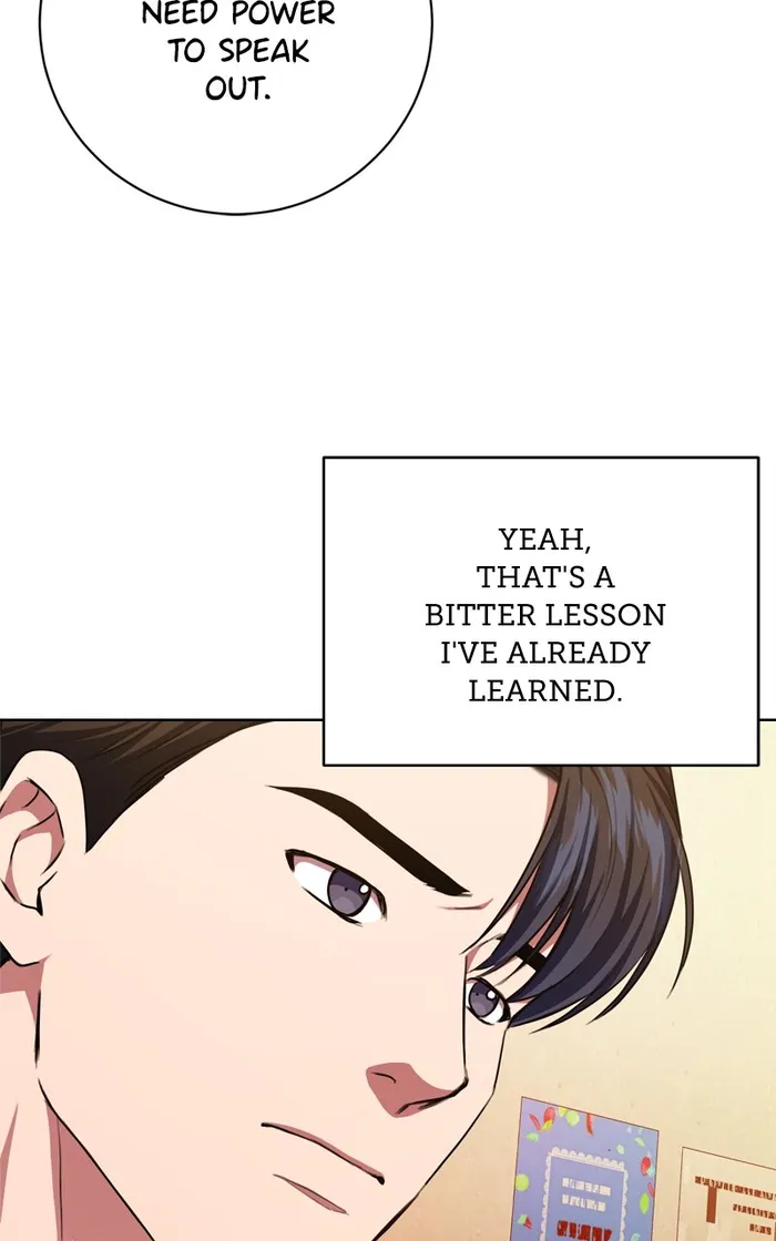 Page 76 of Chapter 85