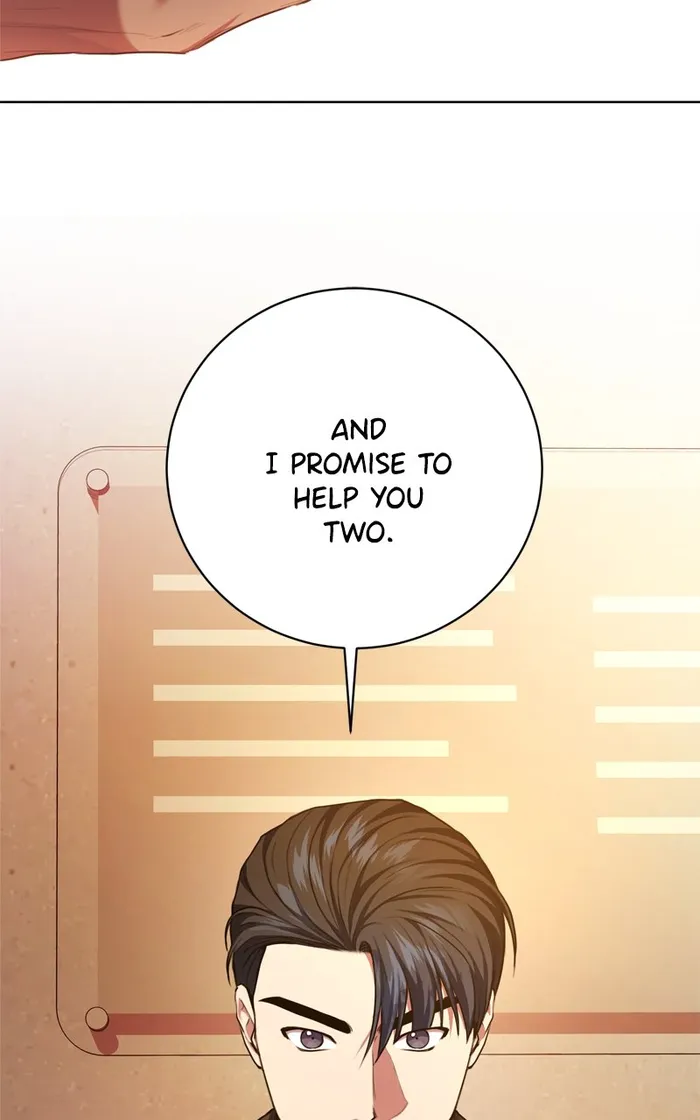 Page 84 of Chapter 85
