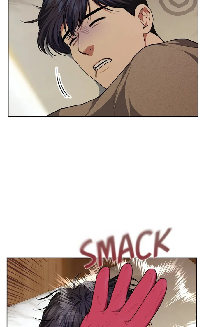 Page 4 of Chapter 86
