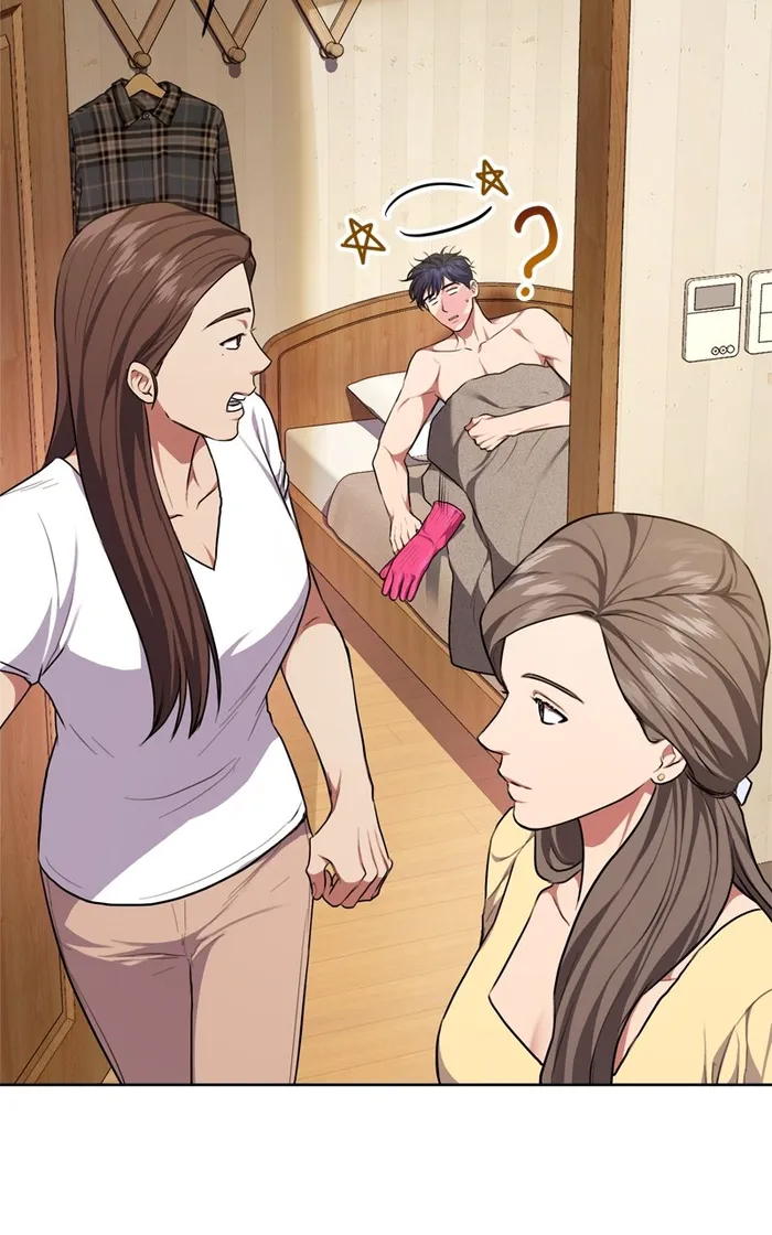 Page 6 of Chapter 86