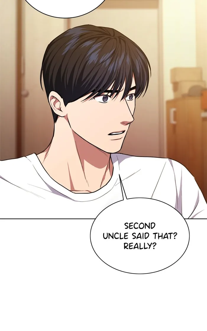 Page 12 of Chapter 86