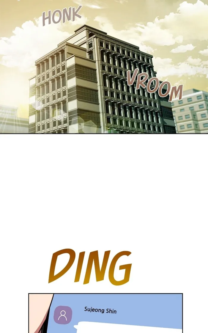 Page 12 of Chapter 87