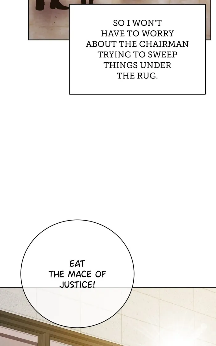 Page 60 of Chapter 87