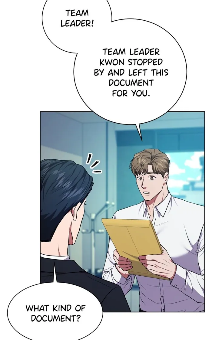 Page 3 of Chapter 88