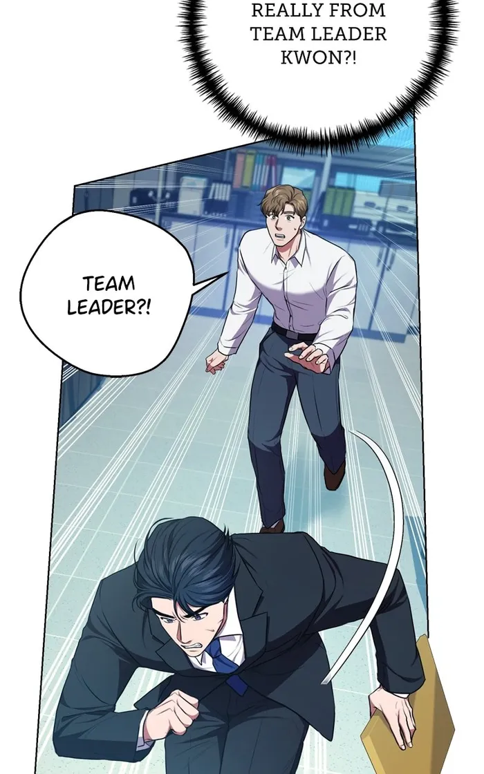 Page 7 of Chapter 88