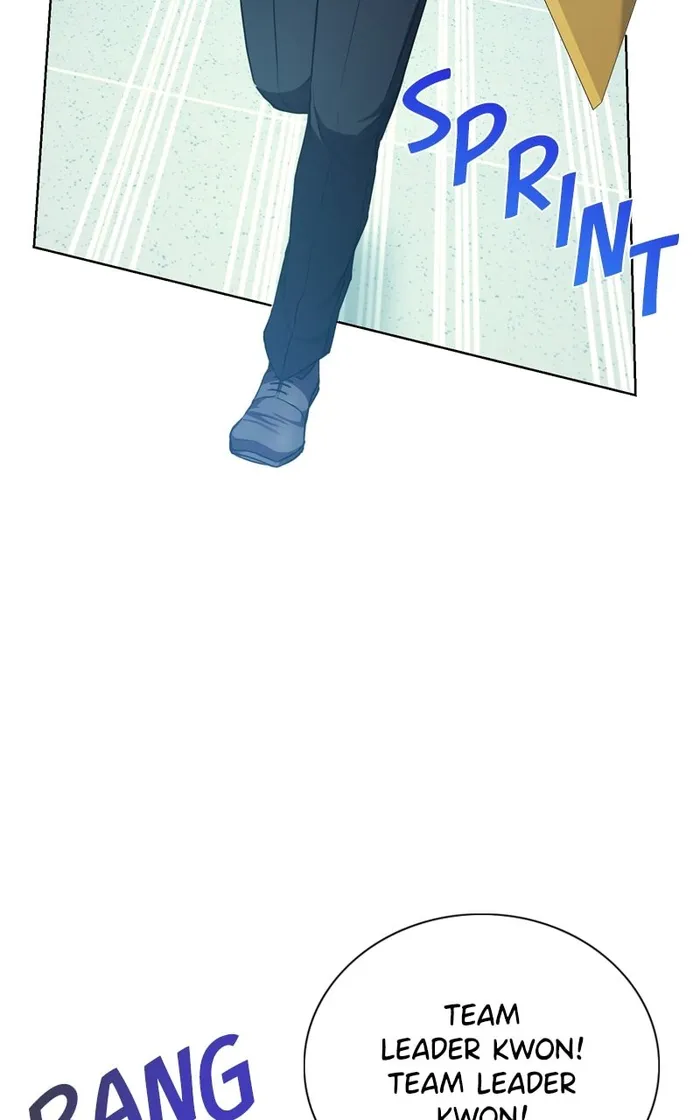 Page 8 of Chapter 88