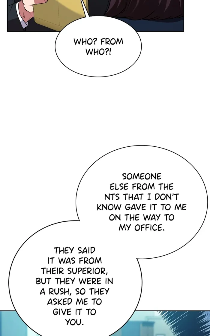 Page 12 of Chapter 88