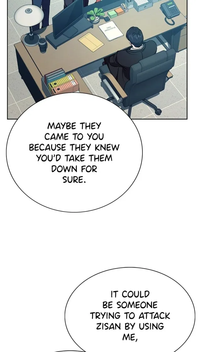 Page 32 of Chapter 88