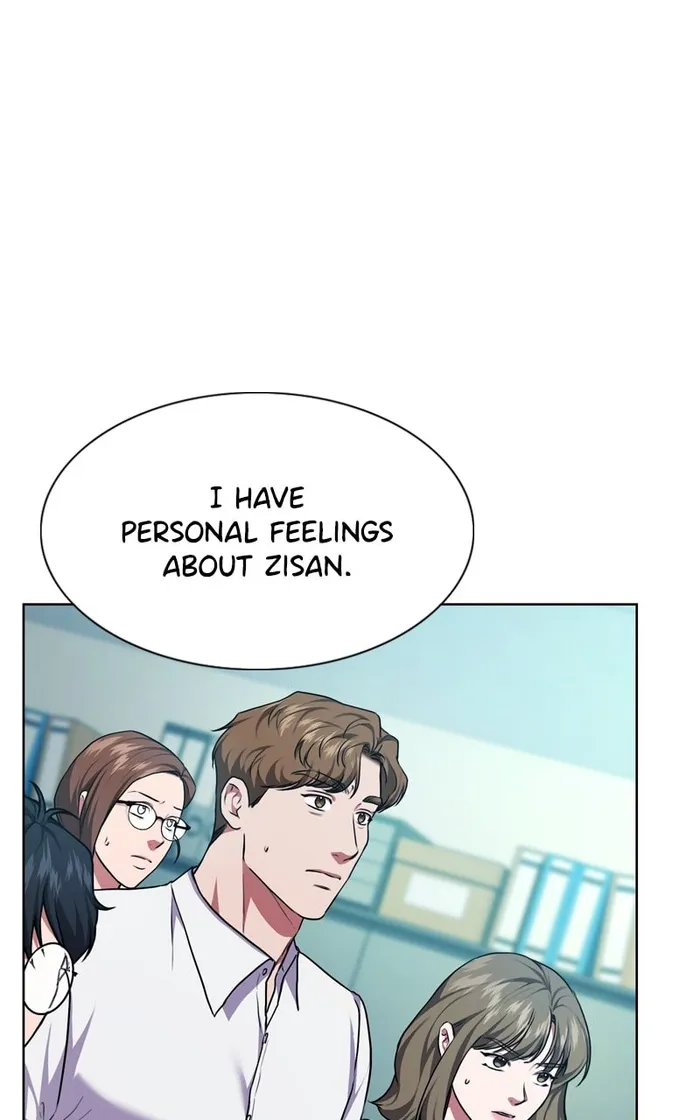 Page 34 of Chapter 88
