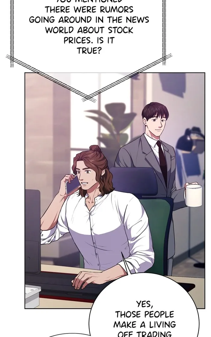 Page 59 of Chapter 88
