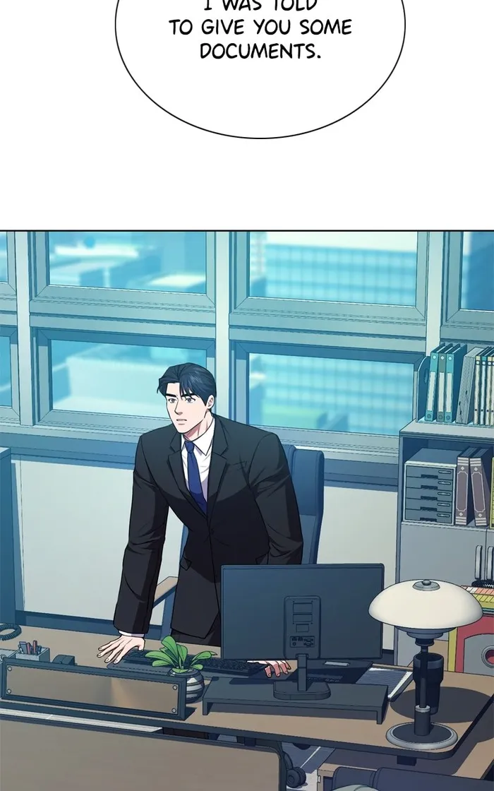 Page 71 of Chapter 88
