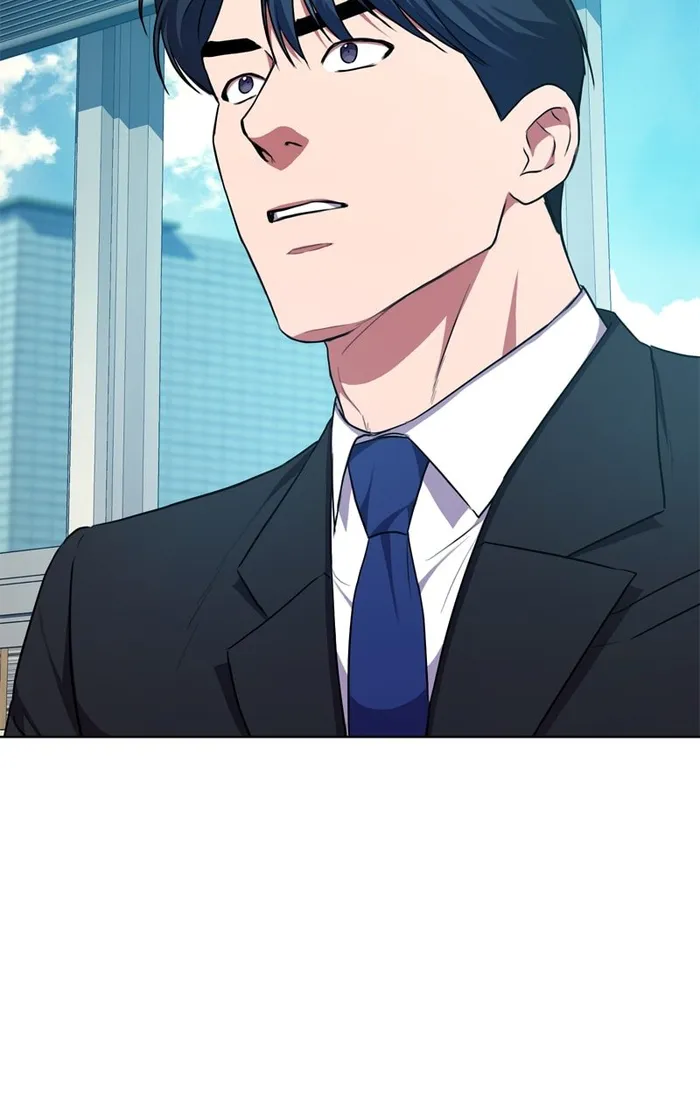 Page 73 of Chapter 88