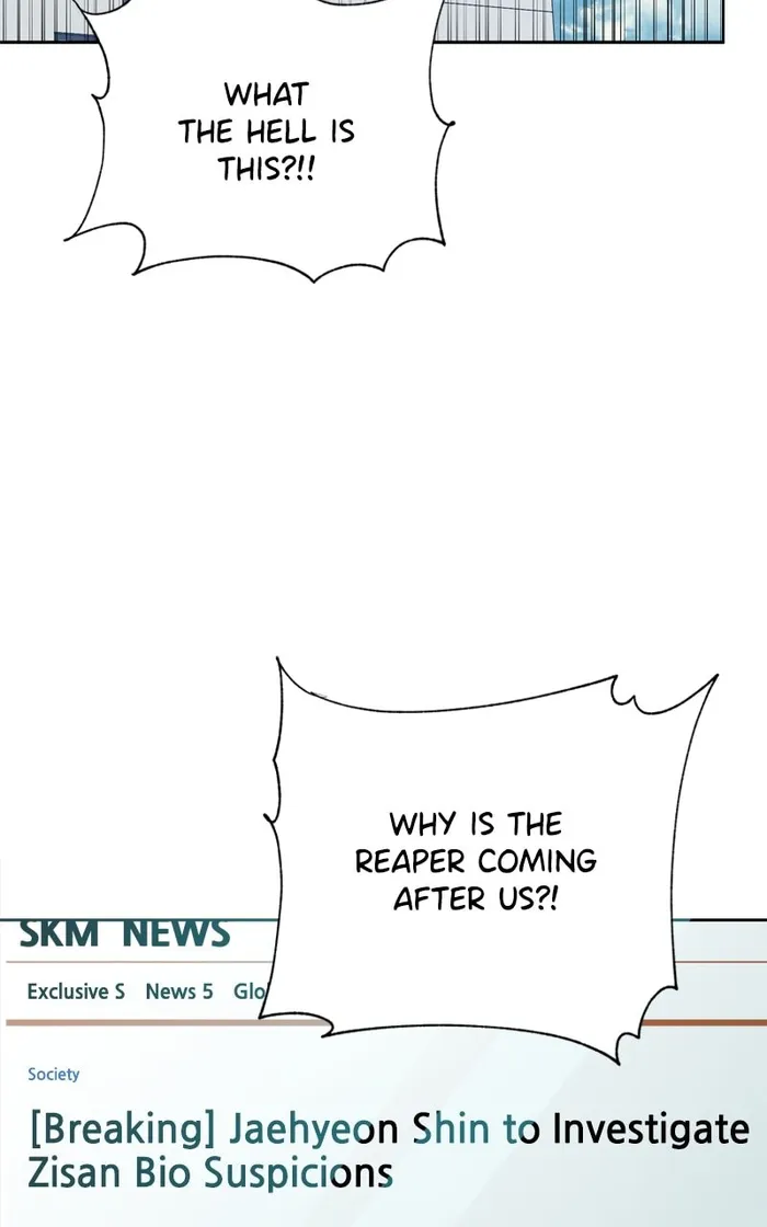 Page 75 of Chapter 88