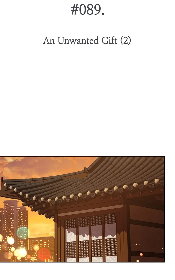 Page 28 of Chapter 89
