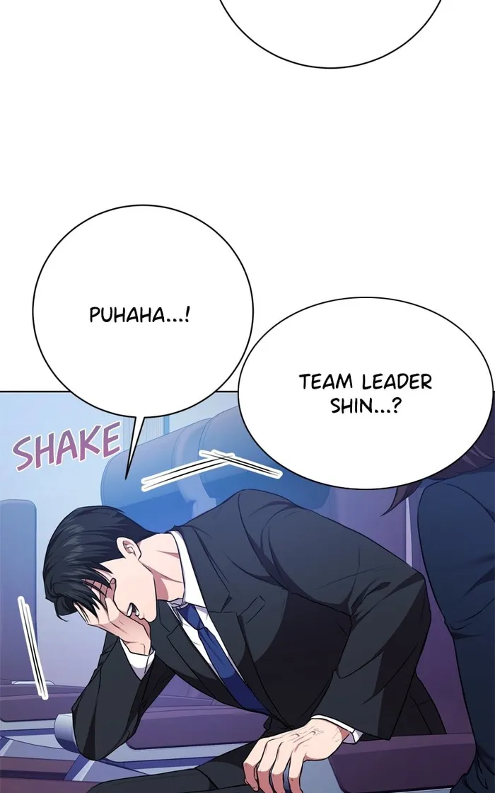 Page 74 of Chapter 90