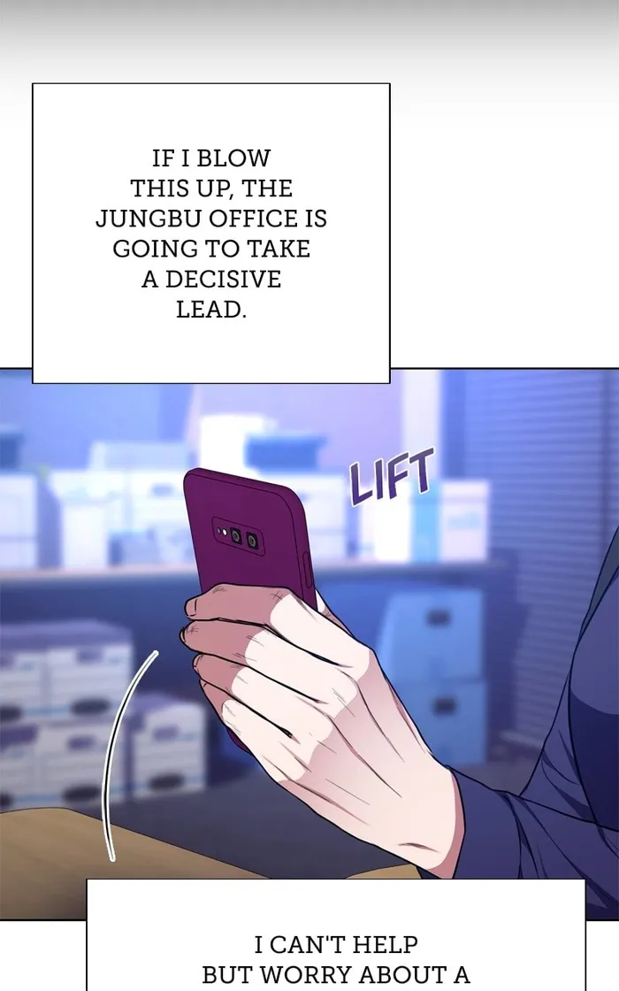 Page 6 of Chapter 94