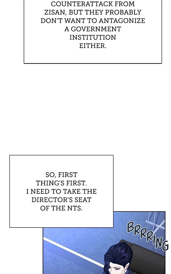 Page 7 of Chapter 94