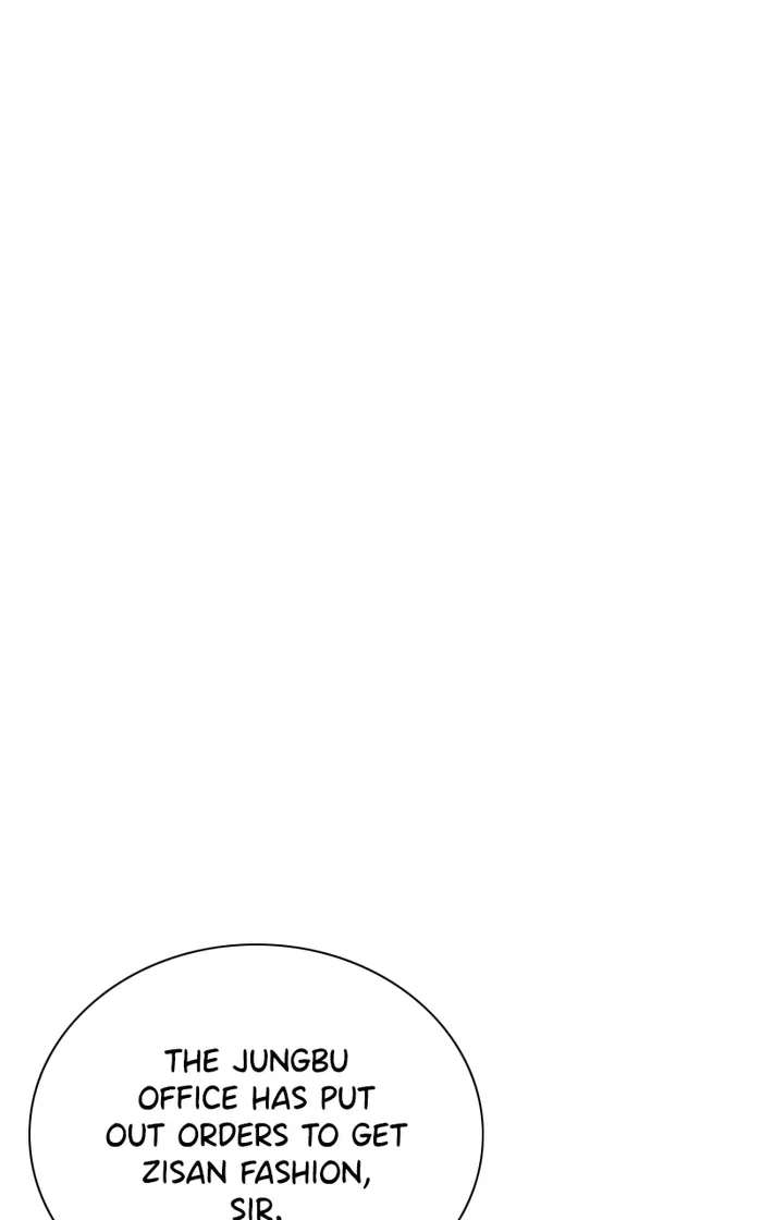 Page 12 of Chapter 94
