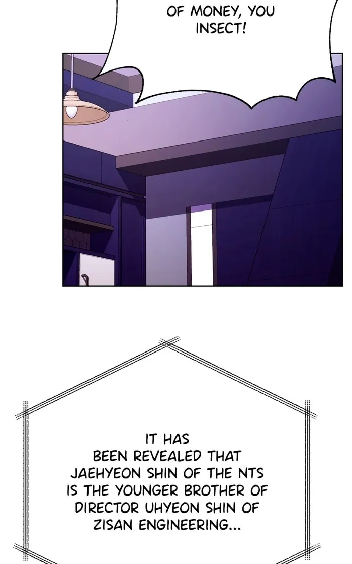 Page 57 of Chapter 94