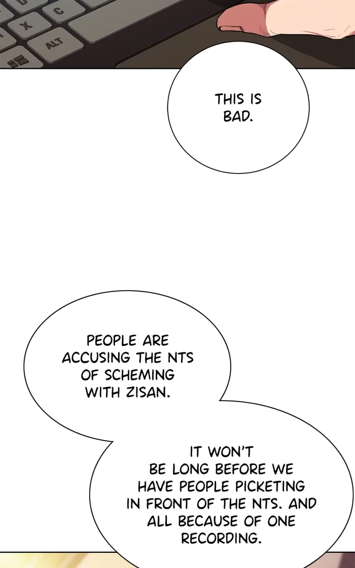 Page 6 of Chapter 95