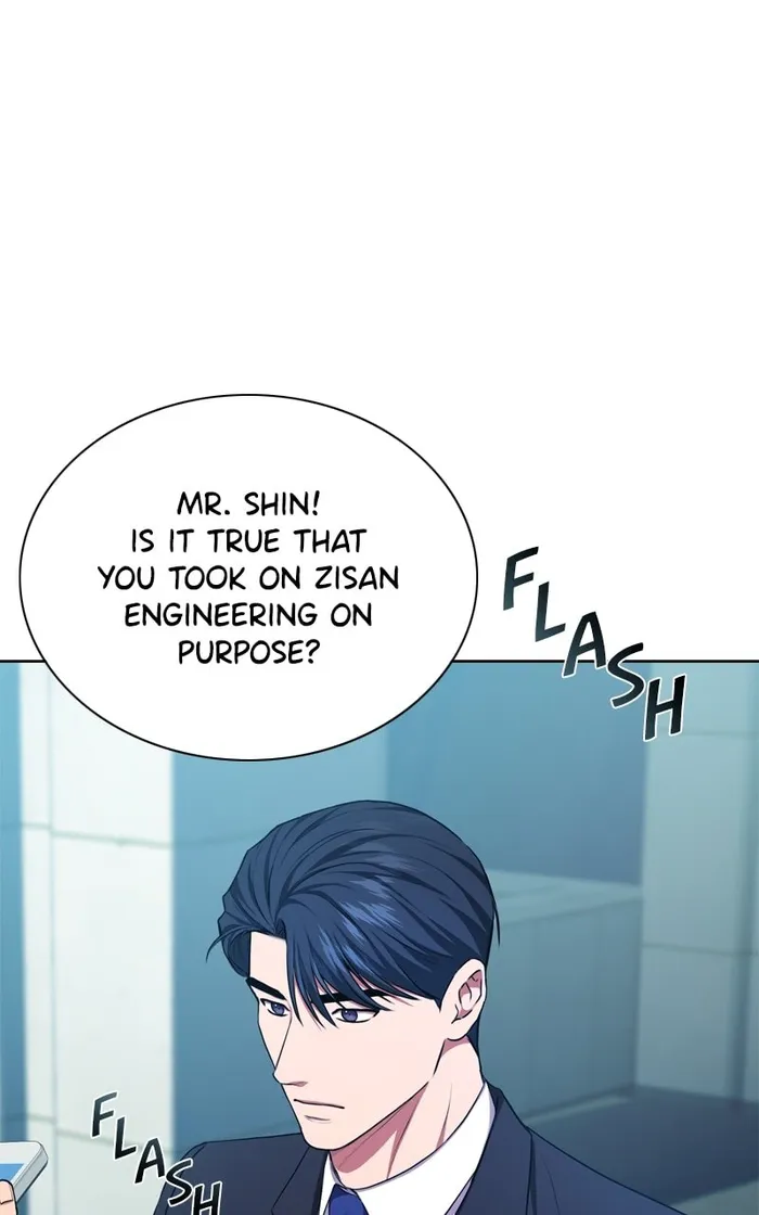 Page 15 of Chapter 95